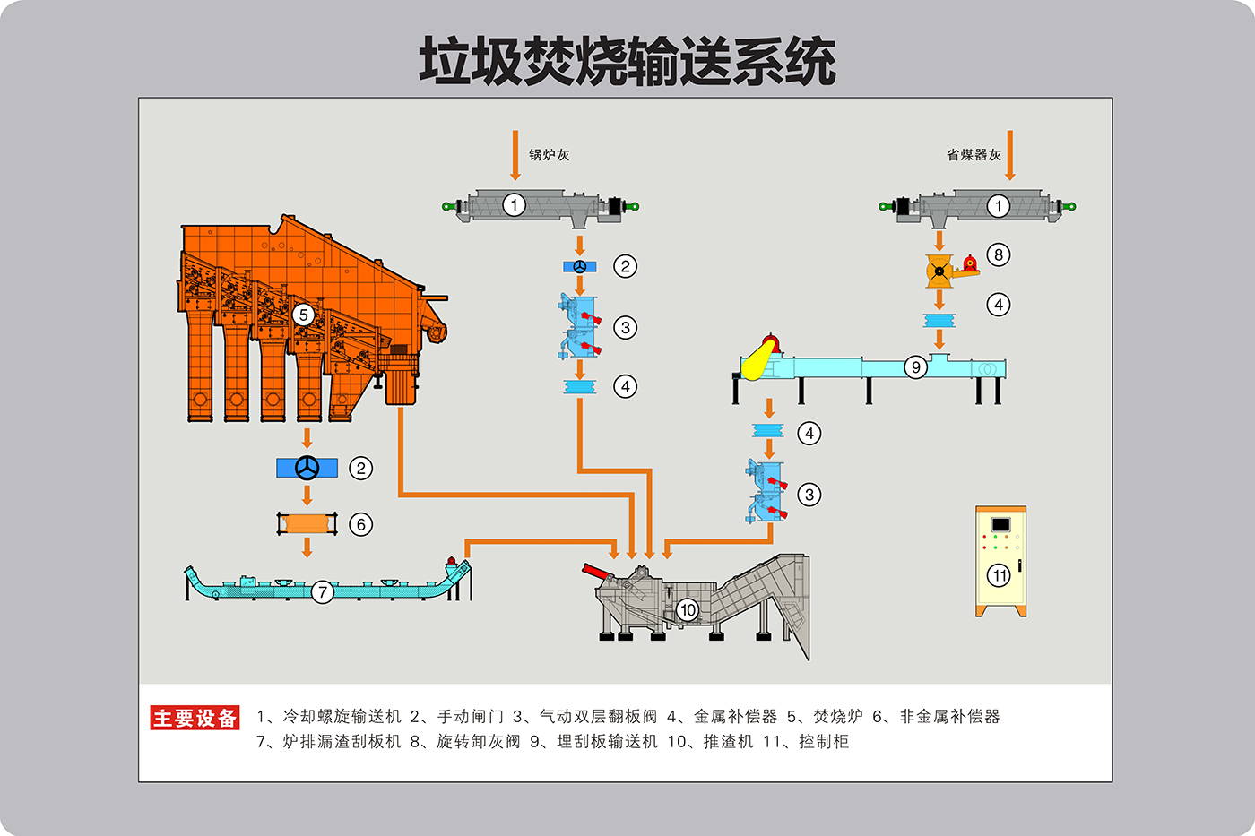 1624413763967763.jpg 組合 1_頁面_1.jpg